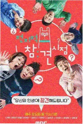 百度网盘资源版本比对 配图